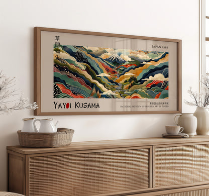 Japanese Landscape Wall Art, Panoramic Mountain Print, Zen Nature Print, Colourful Wall Decor, Japan Art, Home Office Print