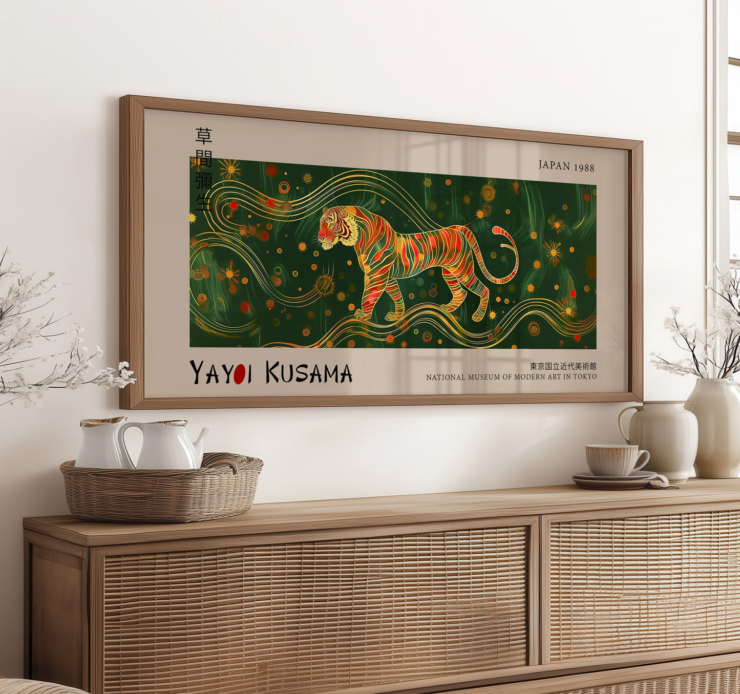 Japanese Tiger Print - Jungle Panoramic Art, Modern Wildlife Décor Home & Office, Abstract Animal Art, Asian Wall Art, Gift Idea