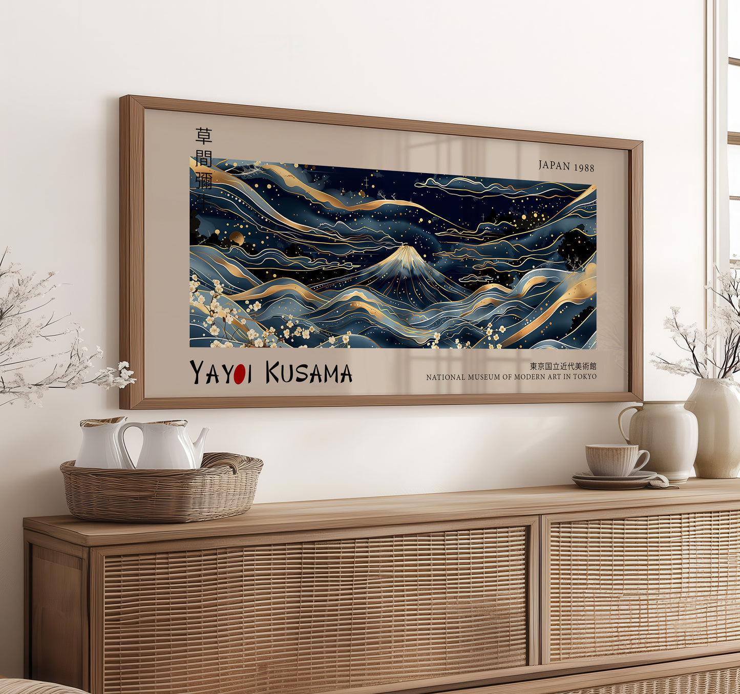 Japanese Wall Art, Mount Fuji Print, Gold Abstract Landscape, Midnight Blue Art, Luxury Home Decor, Zen Wall Art, Museum Quality Print