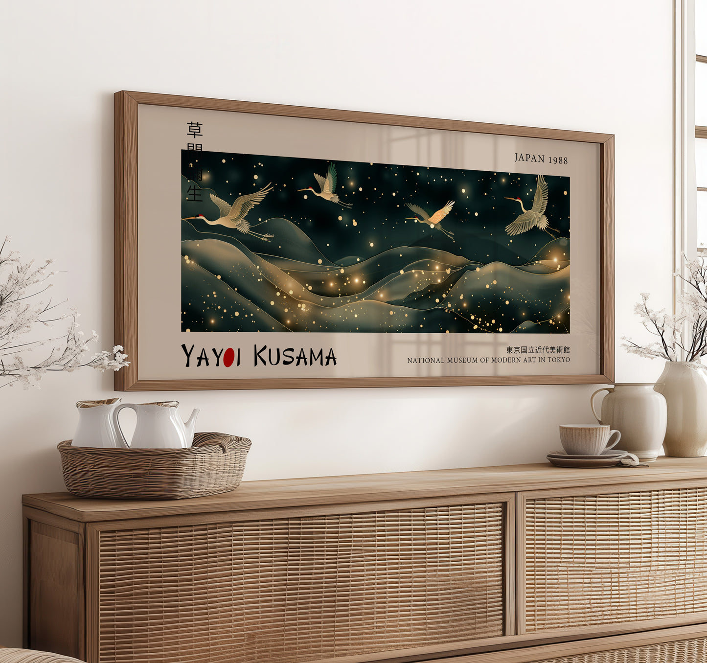 Japanese Flying Cranes Wall Art, Gold Night Sky Print, Japanese Wall Décor, Panoramic Cranes Print, Luxury Asian Decor