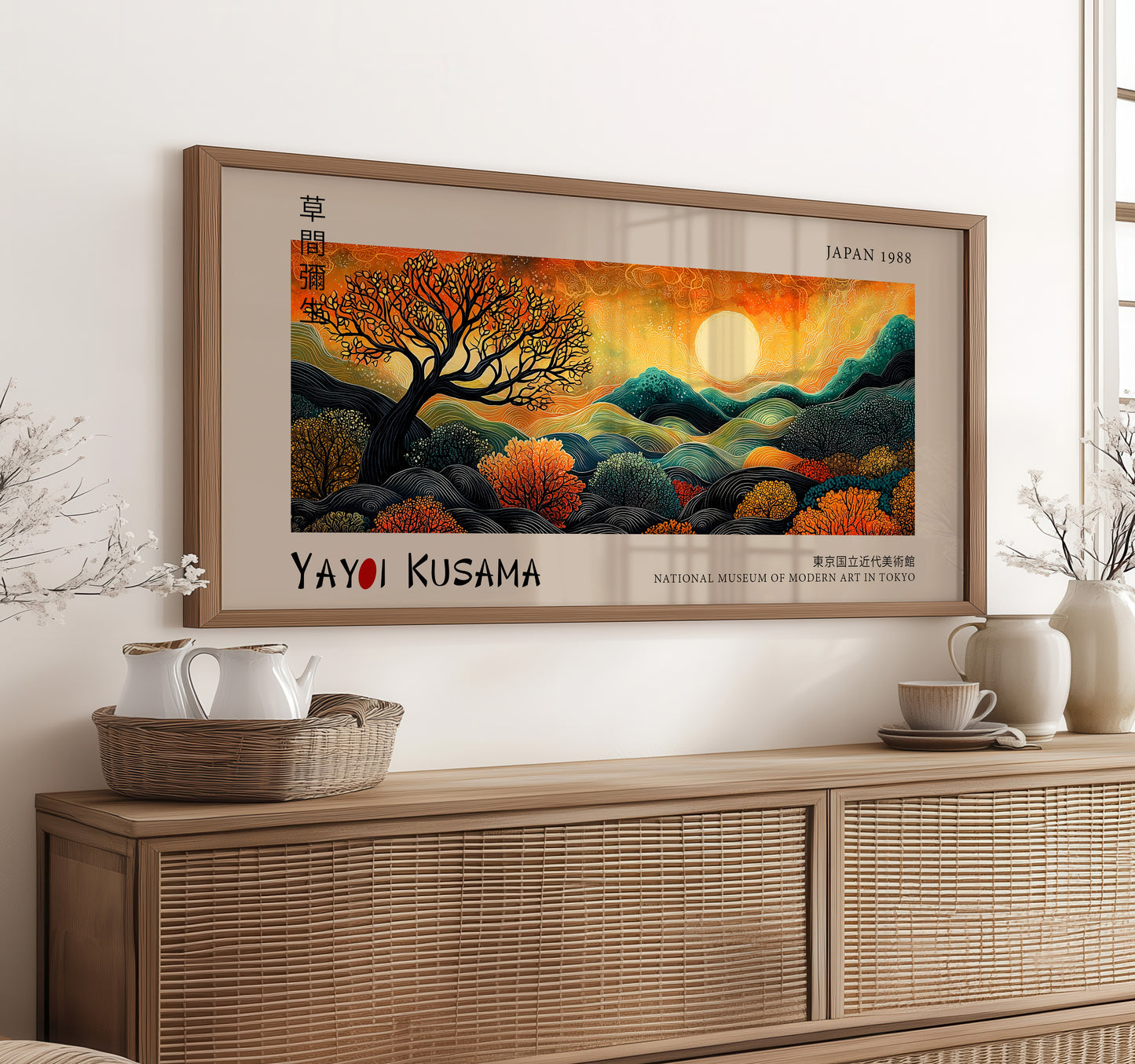 Yayoi Kusama Panoramic Print - Golden Sunset Tree, Japanese Wall Art, Modern Abstract Wall Decor, Exhibition Poster