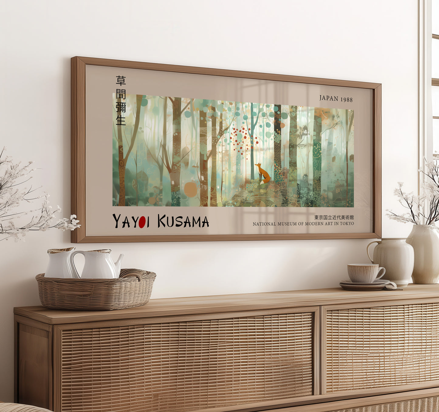 Yayoi Kusama Panoramic Print - Fox in Forest, Japanese Wall Art, Modern Abstract Wall Decor, Exhibition