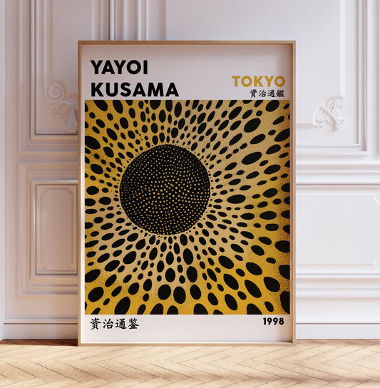 Japanese Exhibition Poster, Yayoi Kusama Art Print, Sunflowers, Japanese Art, Floral, Japanese Home Decor, Asian Wall Art, Japanese Gift