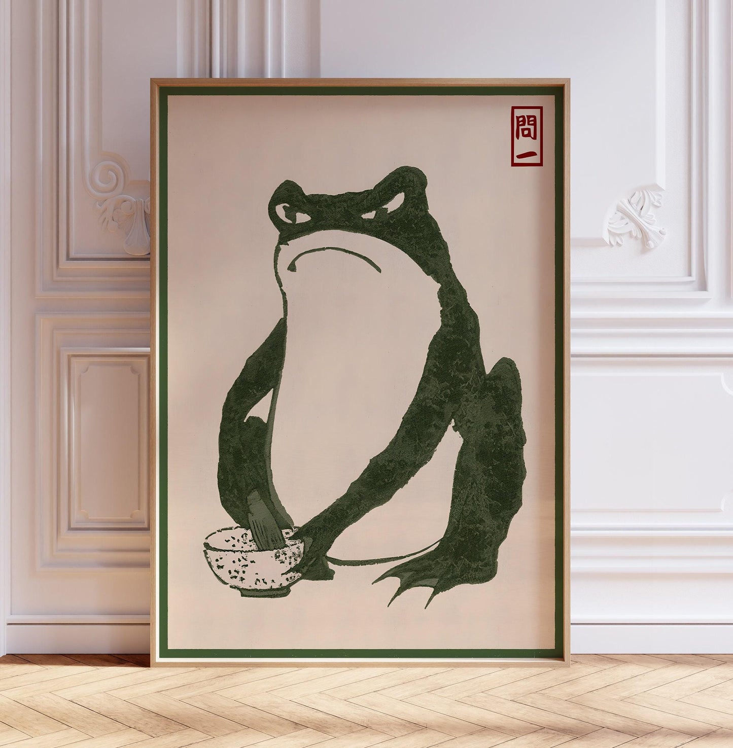 Matsumoto Hoji Art Print, Japanese Frog Poster, Frog, Matsumoto Hoji Animal Print, Frog Poster, Funny Animal Print, Animal Gift