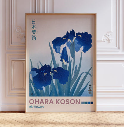 Ohara Koson Poster, Iris Flowers, Ohara Print, Traditional Japanese Home Décor, Floral Print, Floral Décor, Gift, A2/A3/A4/A5