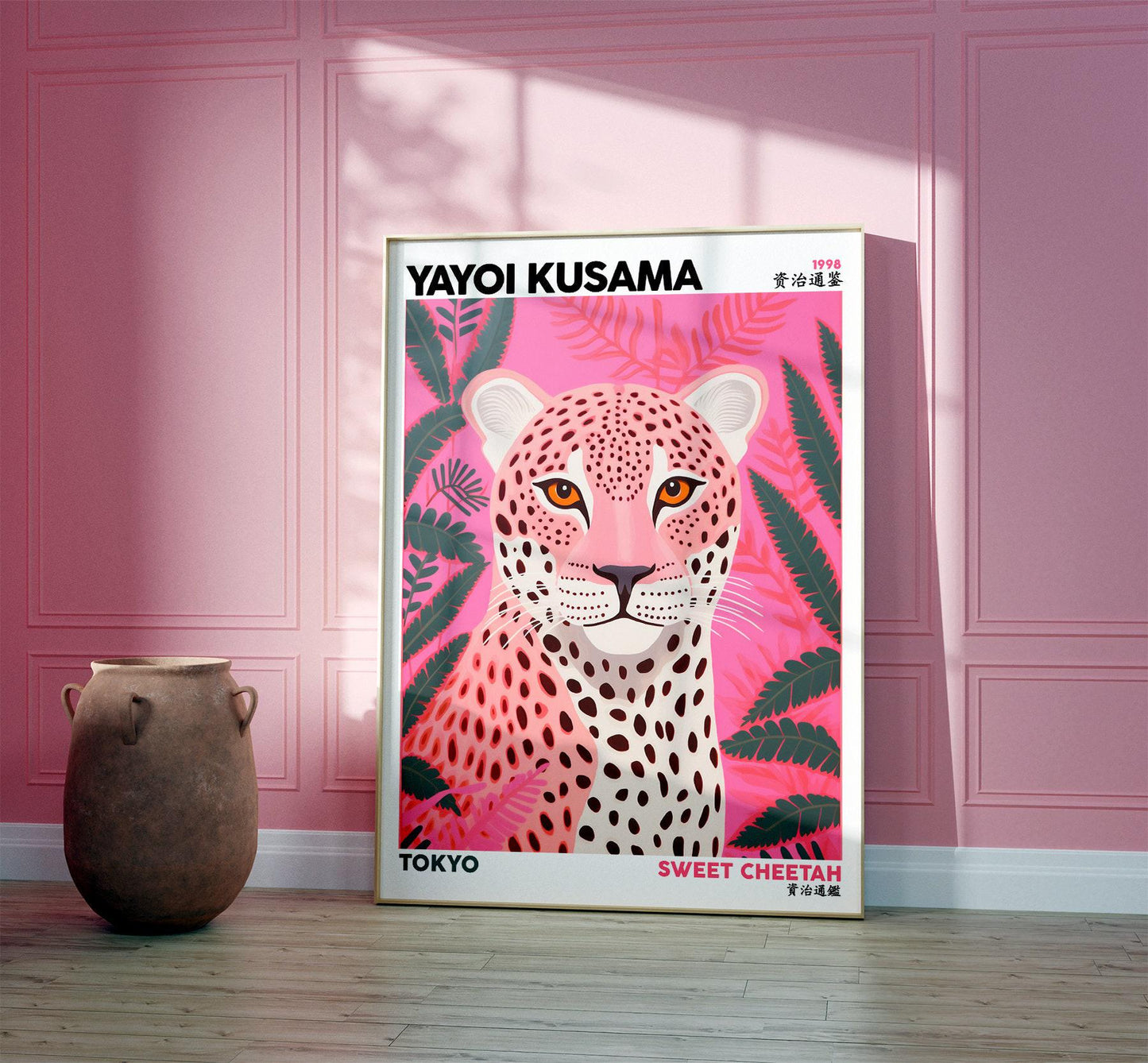 Japanese Exhibition Poster, Yayoi Kusama Art Print, Sweet Cheetah Traditional Japanese Wall Art Decor, Asian Decor, Japanese Pop Art