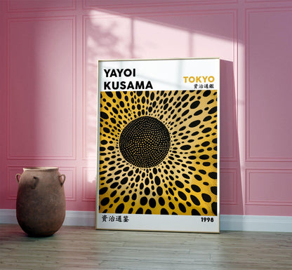 Japanese Exhibition Poster, Yayoi Kusama Art Print, Sunflowers, Japanese Art, Floral, Japanese Home Decor, Asian Wall Art, Japanese Gift