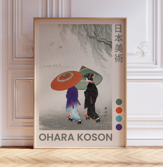 Ohara Koson Poster, Two Beauties in Rain, Ohara Print, Traditional Japanese Home Décor, Geisha Print, Geisha Décor, Gift, A2/A3/A4/A5