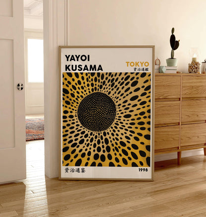 Japanese Exhibition Poster, Yayoi Kusama Art Print, Sunflowers, Japanese Art, Floral, Japanese Home Decor, Asian Wall Art, Japanese Gift