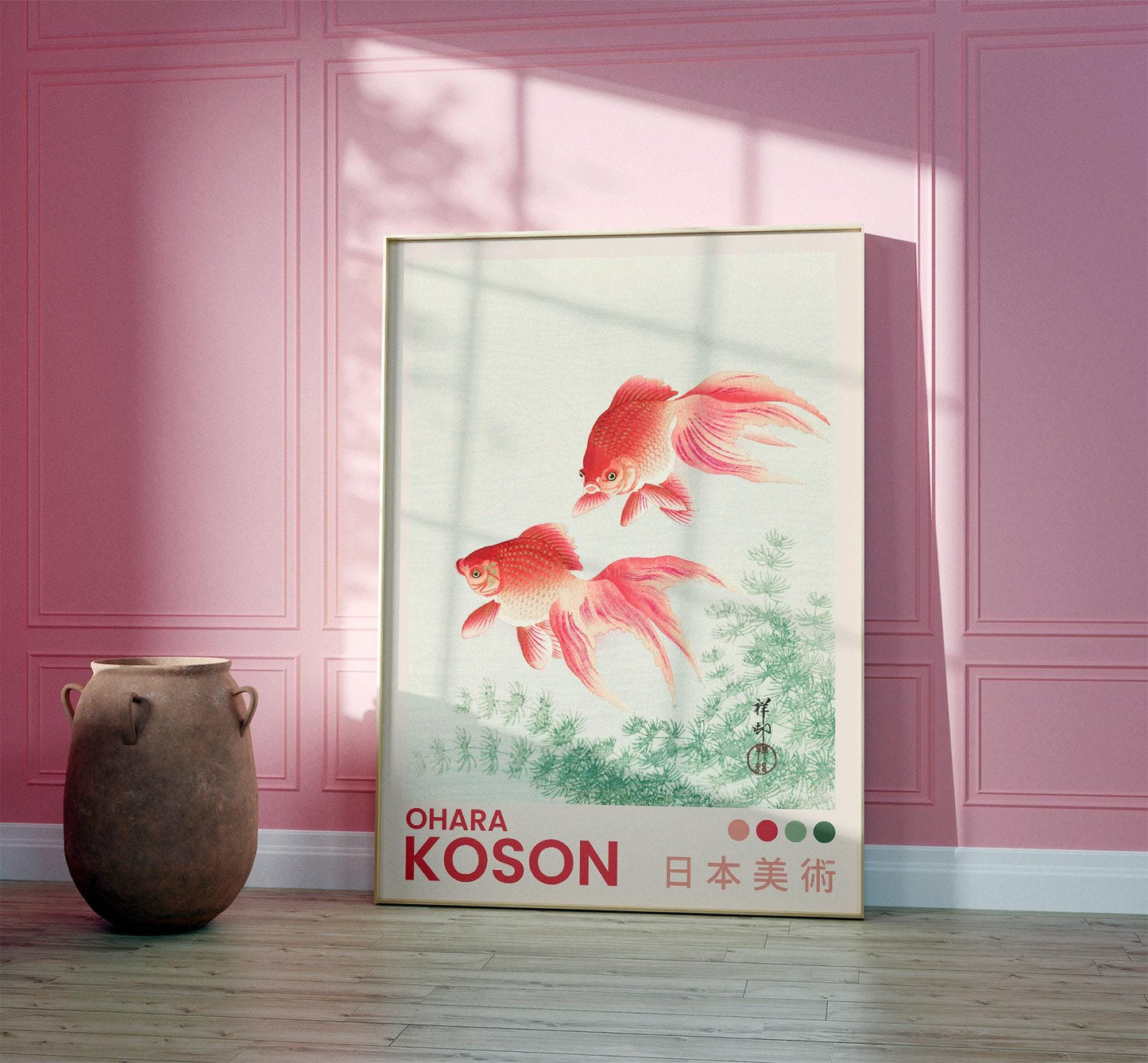 Ohara Koson Poster, Goldfish, Ohara Print, Traditional Japanese Home Décor, Fish Print, Fish Décor, Gift, A2/A3/A4/A5