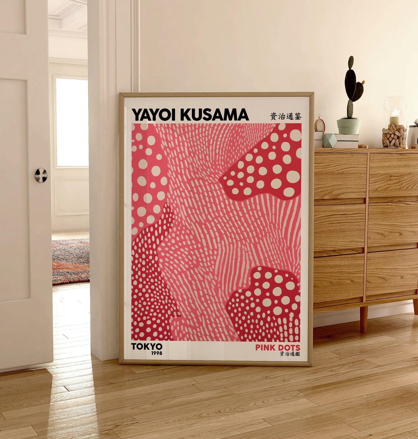 Japanese Exhibition Poster, Yayoi Kusama Art Print, Pink Dots, Japanese Wall Art, Japanese Art, Home Decor A2/A3/A4/A5