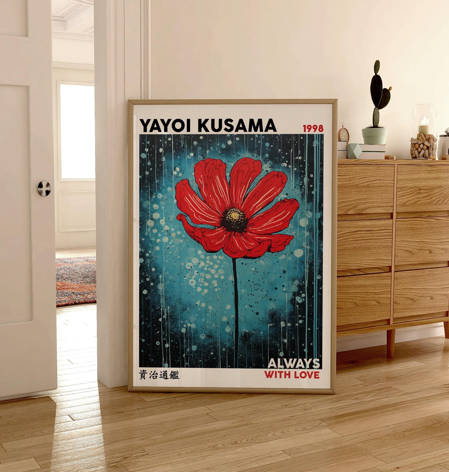 Japanese Exhibition Poster, Yayoi Kusama Art Print, Always With Love Traditional Japanese Wall Art Decor, Asian Decor, Japanese Pop Art