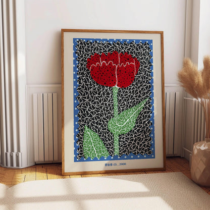 Yayoi Kusama Poster, Japanese Wall Art, Yayoi Kusama Print, Asian Wall Print. Exhibition Poster, Japanese Wall Décor, Gift Idea, A2/A3/A4/