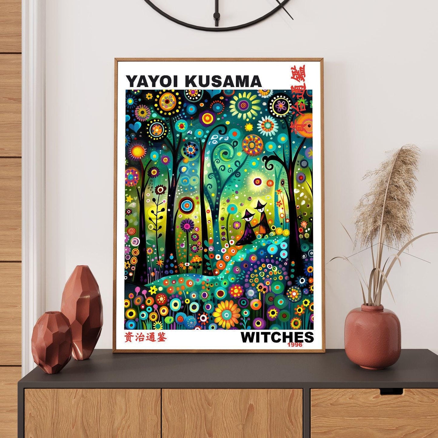 Yayoi Kusama Print, Japanese Art, Yayoi Kusama Poster, Asian Décor. Whimsical Landscape Art, Exhibition Poster, Witches Print A1/A2/A3/A4/A5