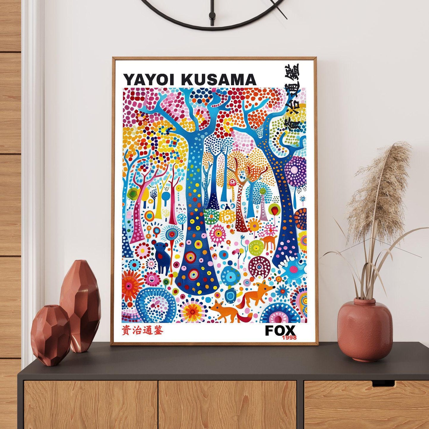 Yayoi Kusama Print, Japanese Art, Yayoi Kusama Poster, Whimsical Wall Art. Asian Wall Décor, Exhibition Poster, Gift Idea, Fox Art Print