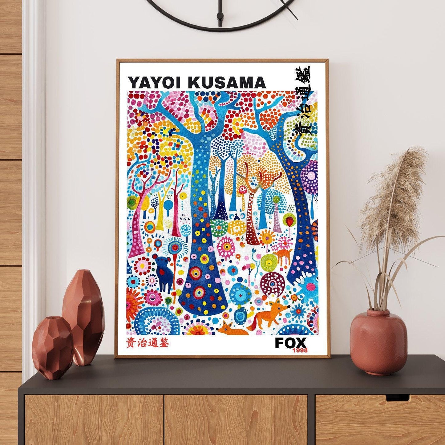 Yayoi Kusama Print, Japanese Art, Yayoi Kusama Wall Art, Whimsical Poster. Asian Wall Décor, Exhibition Poster, Fox Print, A1/A2/A3/A4/A5