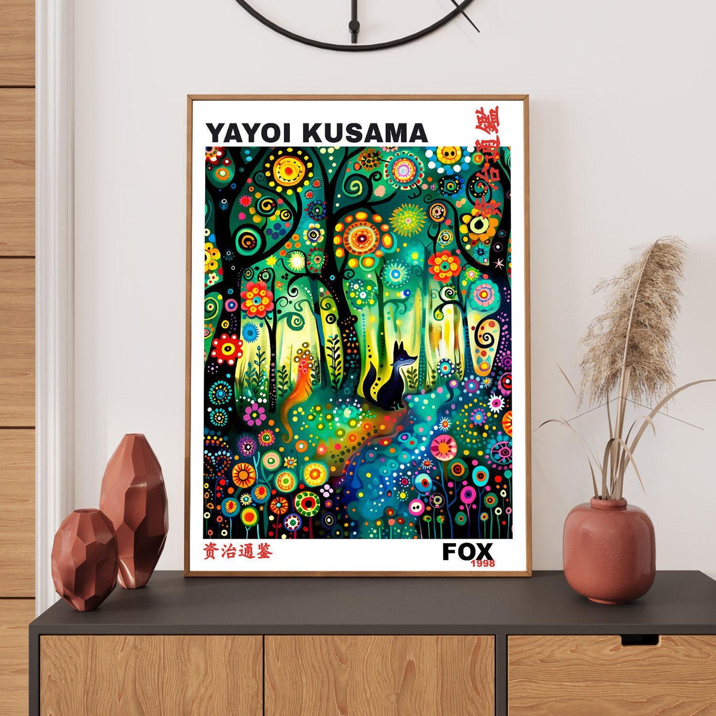 Yayoi Kusama Print, Japanese Art, Yayoi Kusama Wall Art, Whimsical Landscape Poster. Asian Wall Décor, Exhibition Poster, Fox Picture Print