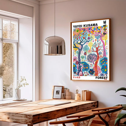 Yayoi Kusama Print, Japanese Art, Yayoi Kusama Wall Art, Whimsical Forest Art. Asian Wall Décor, Exhibition Poster, Forest Picture Print