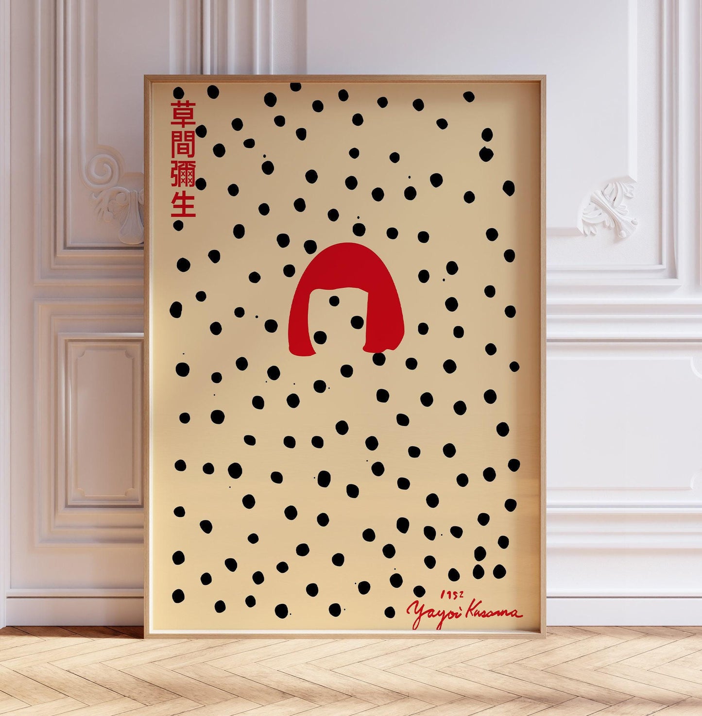 Japanese Exhibition Poster, Yayoi Kusama Art Print, Self Portrait Dots, Japanese Wall Art, Japanese Art Print, Wall Print, Gift A2/A3/A4/A5