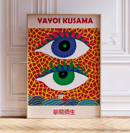 Japanese Poster, Yayoi Kusama Exhibition Art Print, Eyes, Japanese Gift, Art Print ,Yayoi Kusama Wall Print, Gift, Asian Decor, Japanese Art