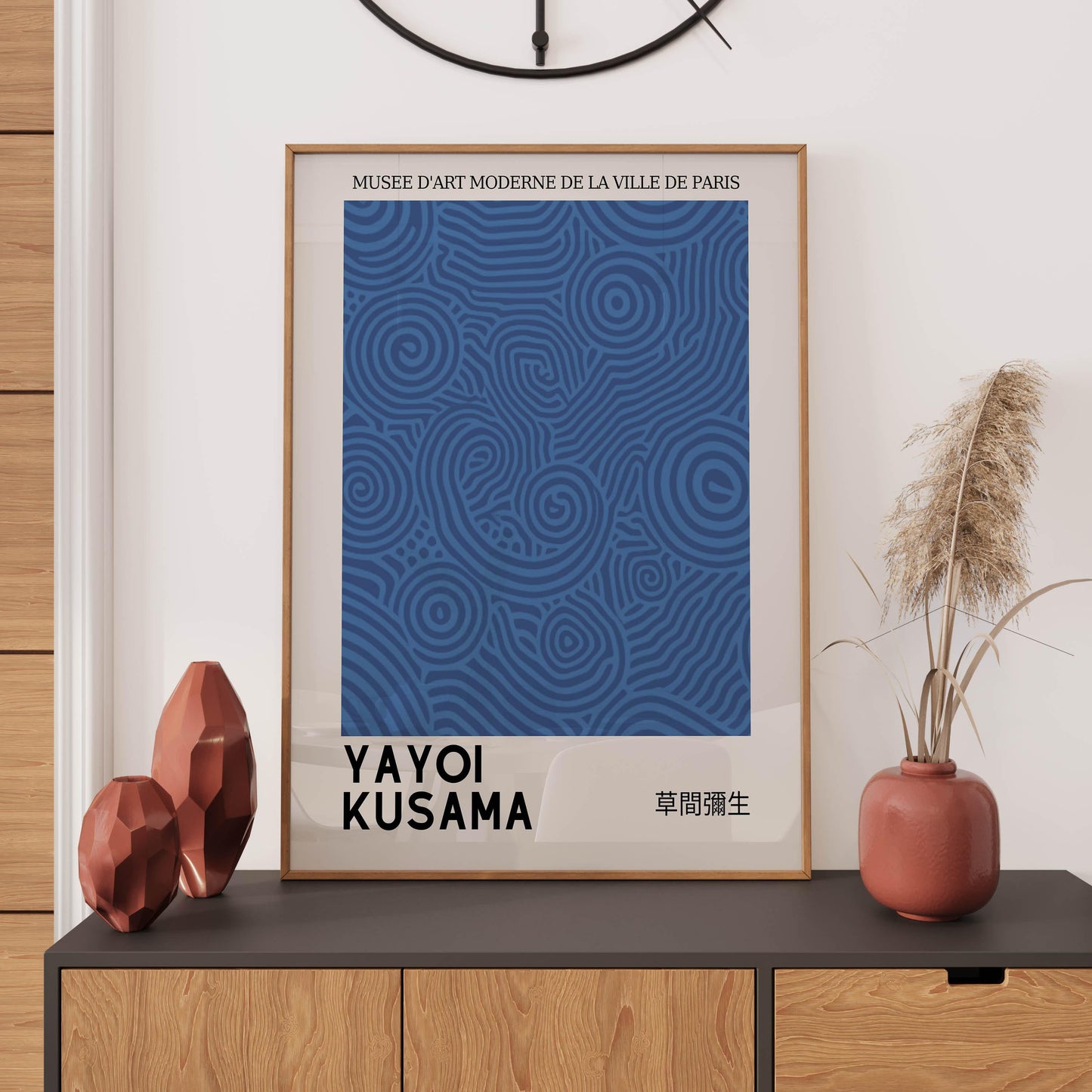 Yayoi Kusama Poster, Japanese Wall Art, Yayoi Kusama Print, Asian Wall Décor. Exhibition Poster, Japanese Home Décor, Gift Idea, A2/A3/A4/