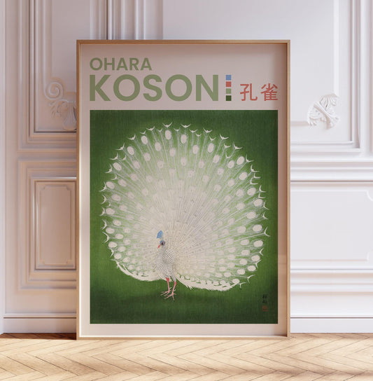 Koson Ohara Poster, Peacock, Ohara Print, Vintage Japanese Home Décor, Bird Print, Bird Décor, Gift, A2/A3/A4/A5