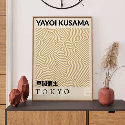 Yayoi Kusama Wall Art, Japanese Wall Art, Yayoi Kusama Print, Exhibition Poster, Pop Art. Asian Wall Décor, Gift Idea, A2/A3/A4/A5