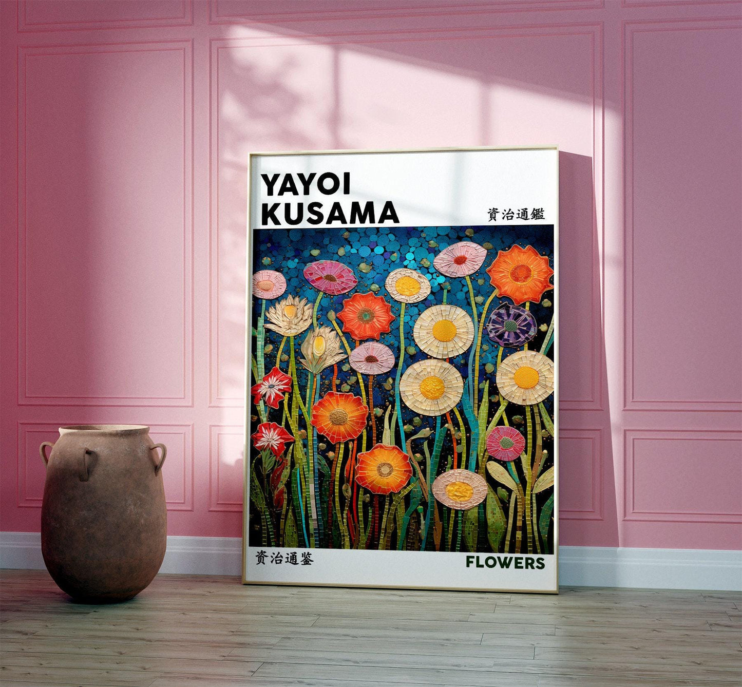 Japanese Exhibition Poster, Yayoi Kusama Art Print, Flowers, Japanese Floral Wall Art, Japanese Art, Wall Hanging A2/A3/A4/A5