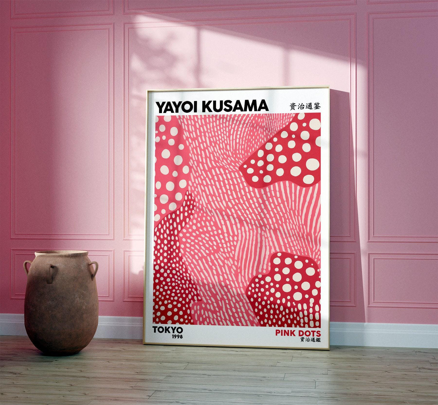 Japanese Exhibition Poster, Yayoi Kusama Art Print, Pink Dots, Japanese Wall Art, Japanese Art, Home Decor A2/A3/A4/A5
