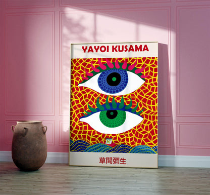 Japanese Poster, Yayoi Kusama Exhibition Art Print, Eyes, Japanese Gift, Art Print ,Yayoi Kusama Wall Print, Gift, Asian Decor, Japanese Art