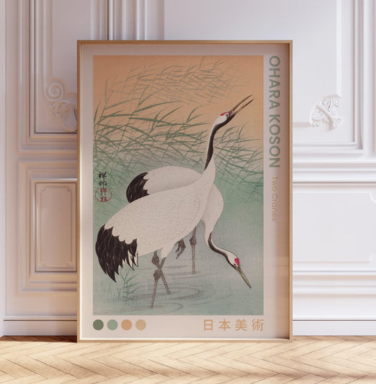 Koson Ohara Poster, To Cranes, Ohara Print, Vintage Japanese Home Décor, Bird Print, Bird Décor, Gift, A2/A3/A4/A5