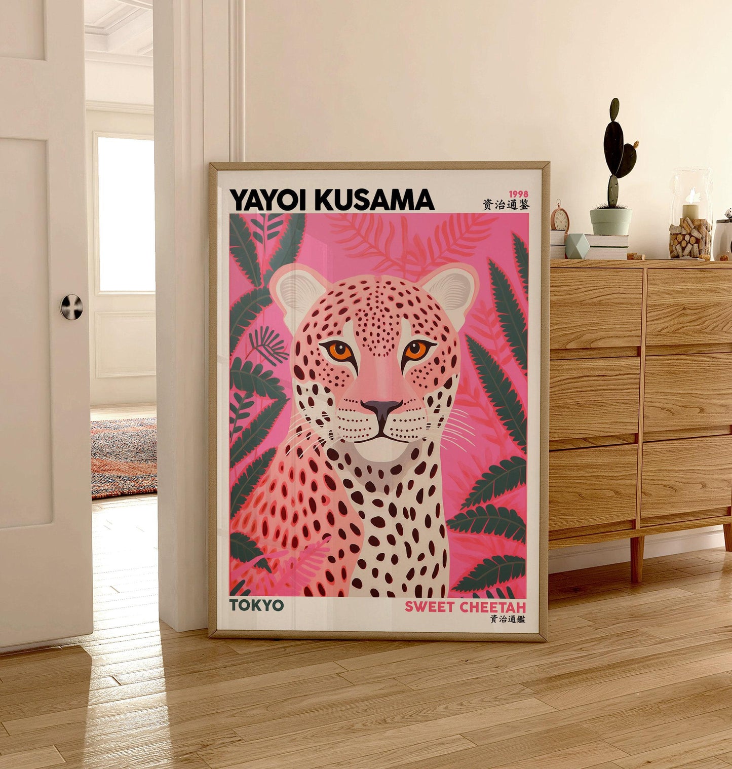 Japanese Exhibition Poster, Yayoi Kusama Art Print, Sweet Cheetah Traditional Japanese Wall Art Decor, Asian Decor, Japanese Pop Art