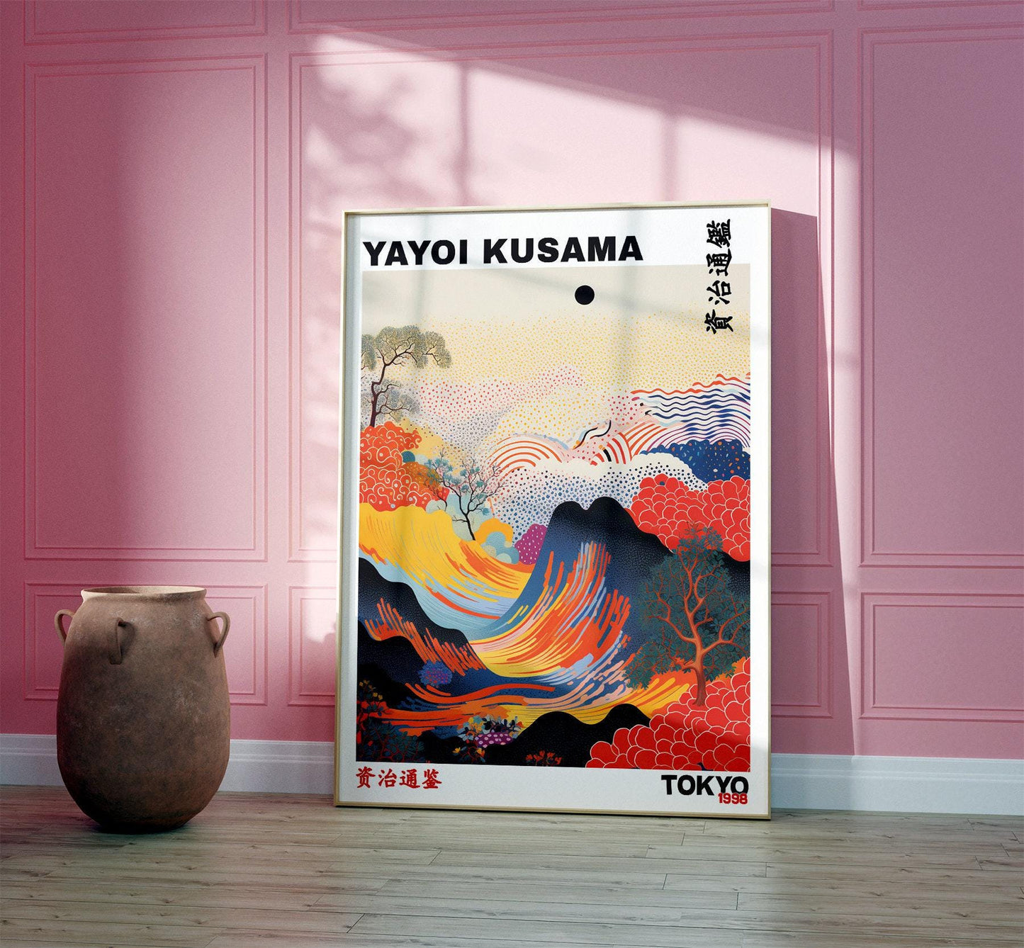 Japanese Exhibition Poster, Yayoi Kusama Art Print, Tokyo 1998, Traditional Japanese Wall Art Decor, Asian Decor, Japanese Art