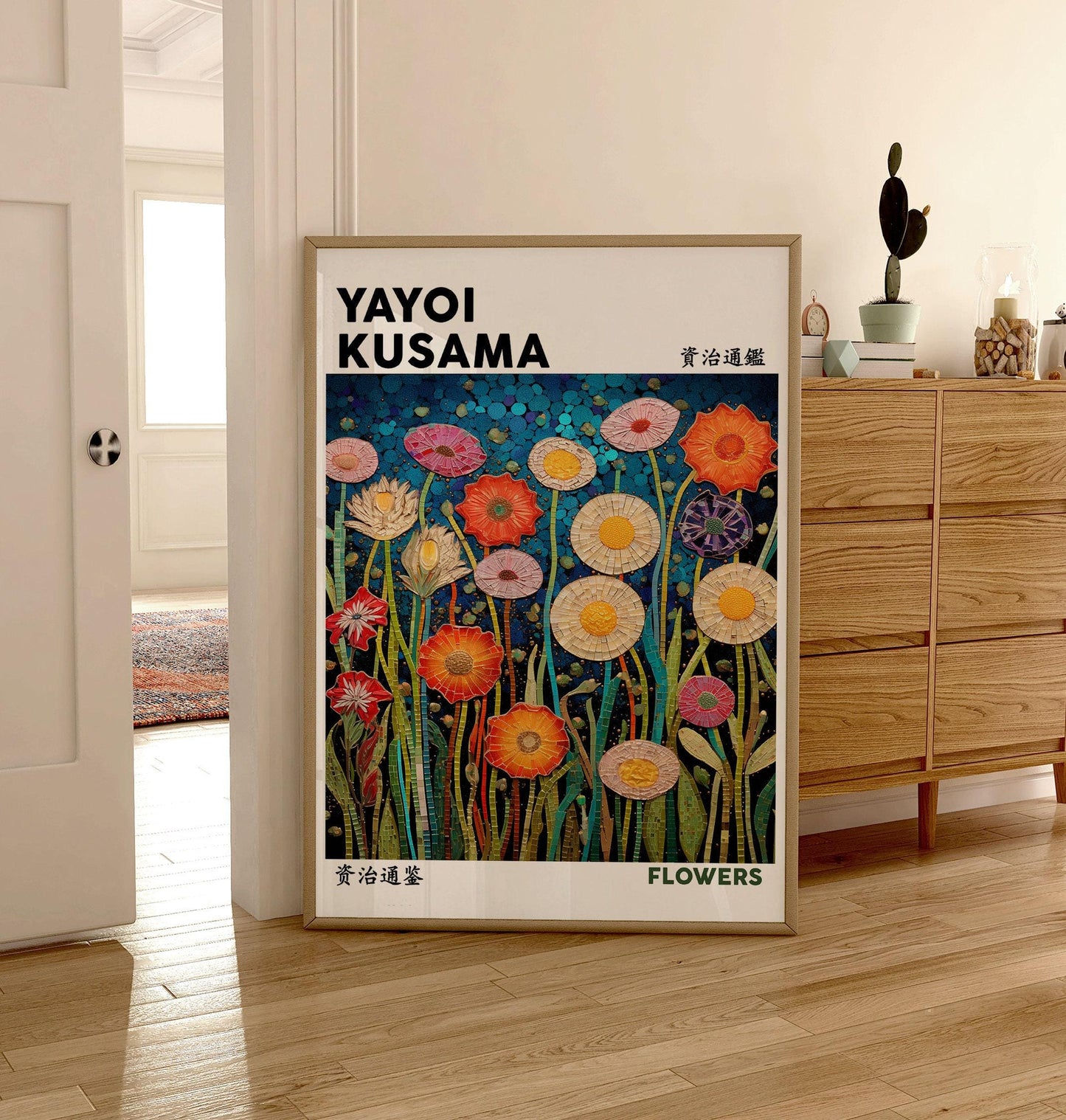 Japanese Exhibition Poster, Yayoi Kusama Art Print, Flowers, Japanese Floral Wall Art, Japanese Art, Wall Hanging A2/A3/A4/A5