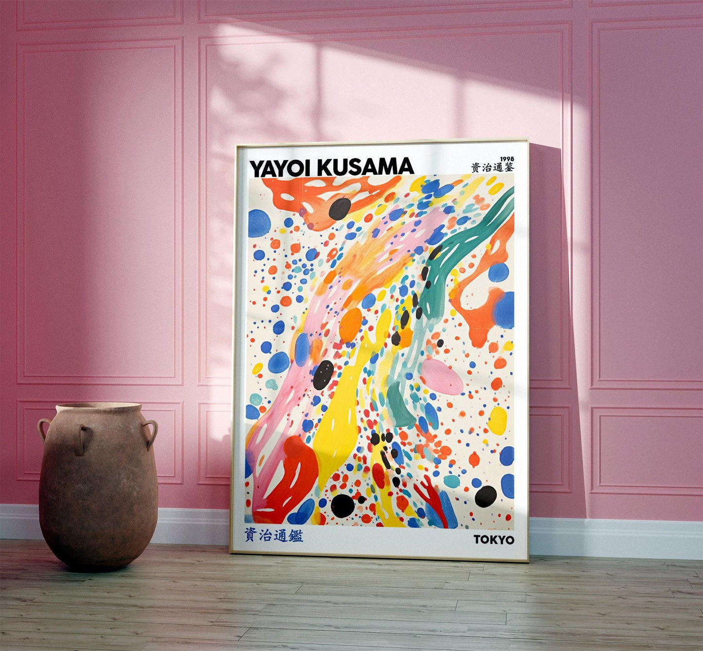 Japanese Exhibition Poster, Yayoi Kusama Art Print, Tokyo, Japanese Wall Print Decor, Japanese Art, Paint Splatters A2/A3/A4/A5