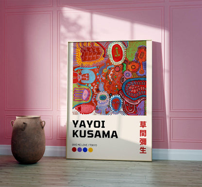 Yayoi Kusama Art Print, Exhibition Poster, Yayoi Kusama Poster, Give Me Love, Japanese Wall Art, Japanese Art, Wall Decor Gift, A2/A3/A4/A5