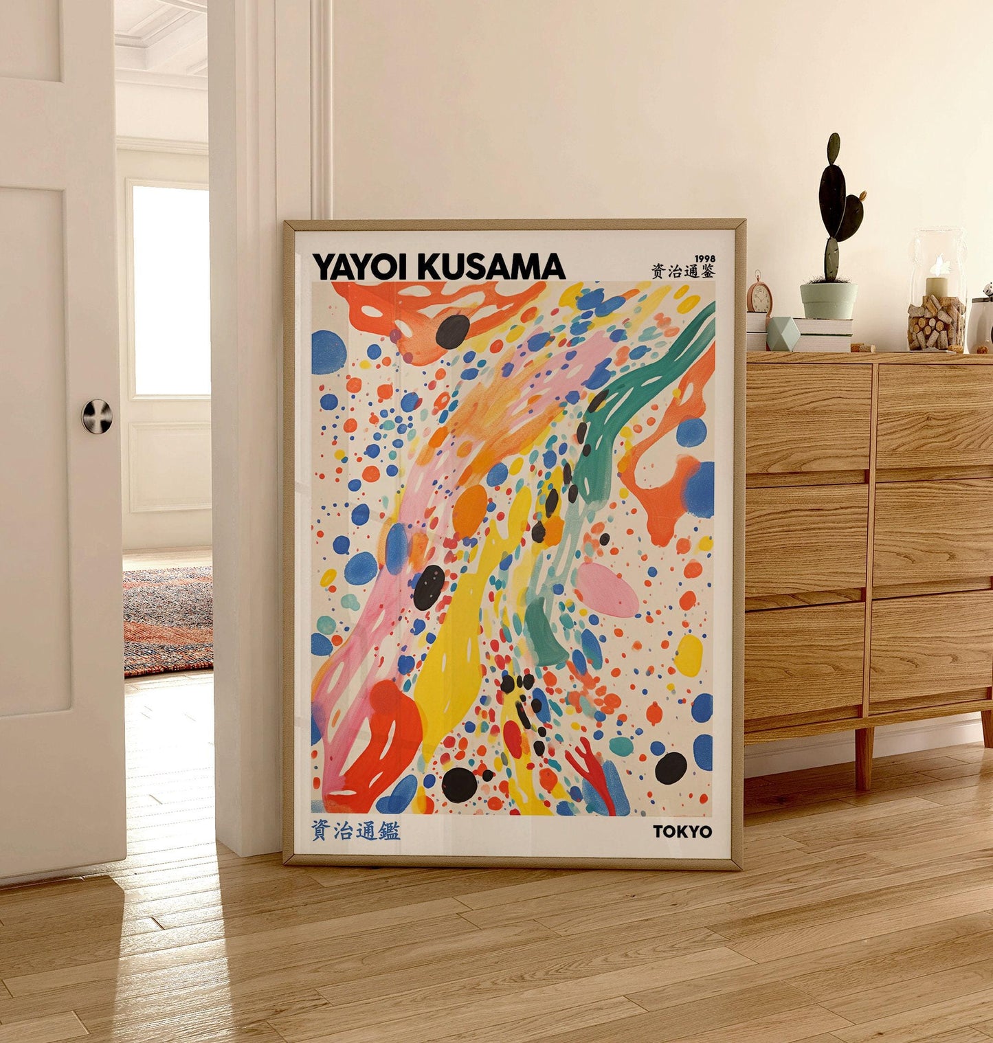 Japanese Exhibition Poster, Yayoi Kusama Art Print, Tokyo, Japanese Wall Print Decor, Japanese Art, Paint Splatters A2/A3/A4/A5