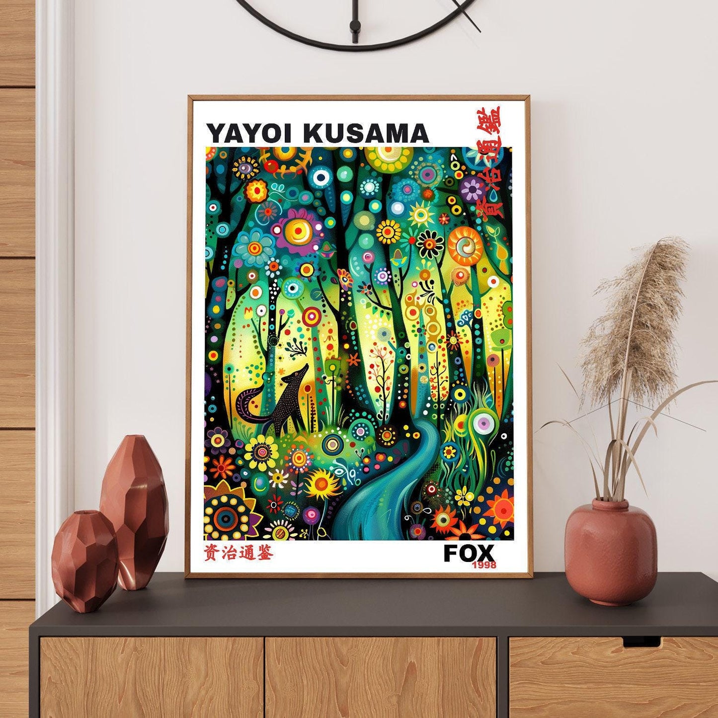 Yayoi Kusama Print, Japanese Art, Yayoi Kusama Wall Art, Whimsical Poster. Asian Wall Décor, Exhibition Poster, Gift Idea, Fox Poster Print