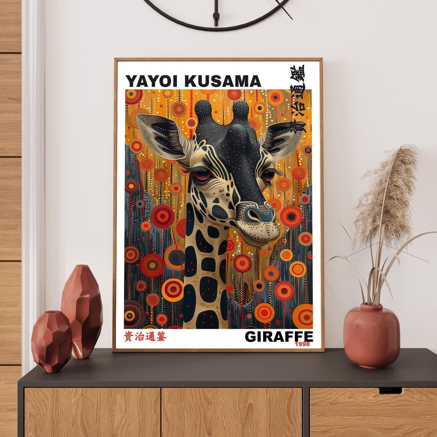 Yayoi Kusama Print, Japanese Art, Yayoi Kusama Poster, Whimsical Animal Art. Asian Décor, Exhibition Poster, Giraffe Art Print, Gift Idea