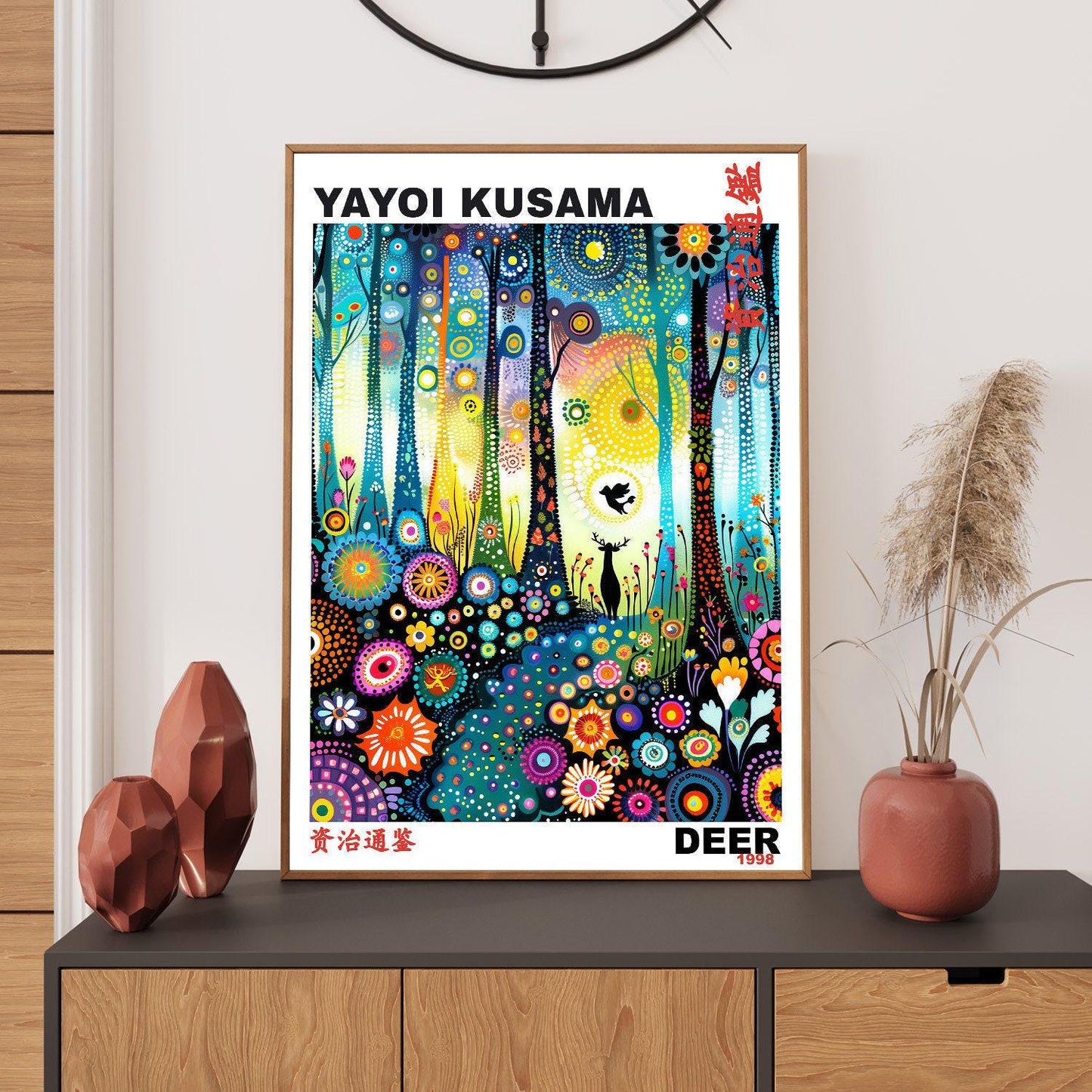Yayoi Kusama Print, Japanese Art, Yayoi Kusama Wall Art, Whimsical Landscape Art. Exhibition Poster, Asian Wall Décor, Gift, Deer Art Print