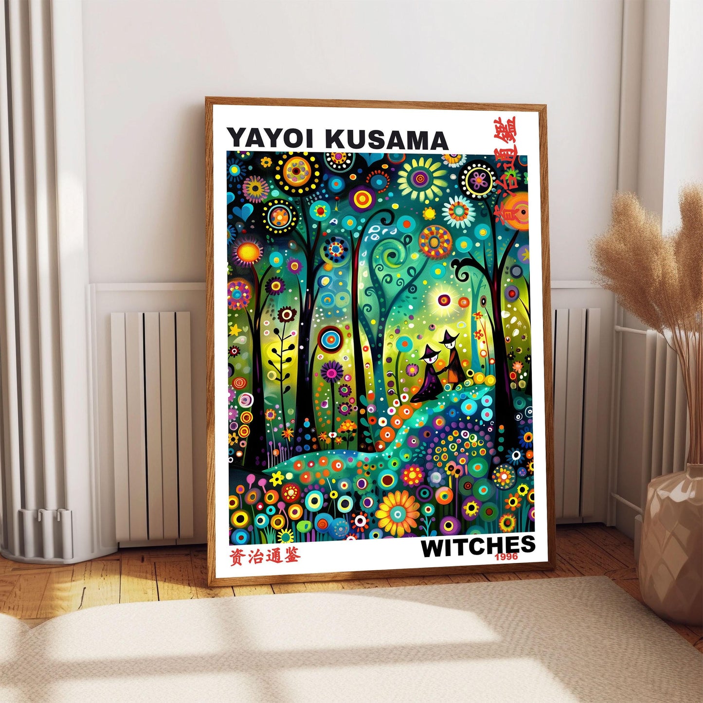 Yayoi Kusama Print, Japanese Art, Yayoi Kusama Poster, Asian Décor. Whimsical Landscape Art, Exhibition Poster, Witches Print A1/A2/A3/A4/A5