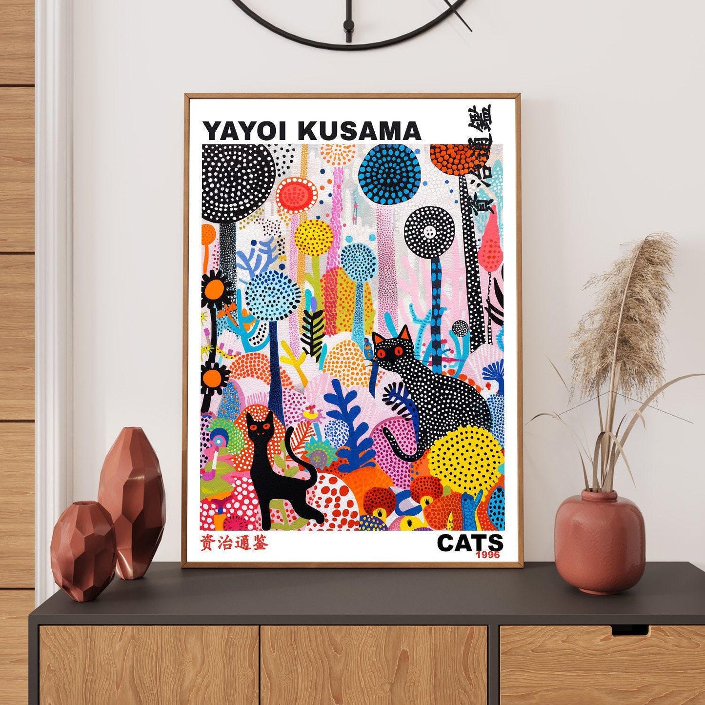 Yayoi Kusama Print, Japanese Art, Yayoi Kusama Poster, Whimsical Landscape Art. Exhibition Poster, Asian Wall Décor, Cats Print, Gift Idea