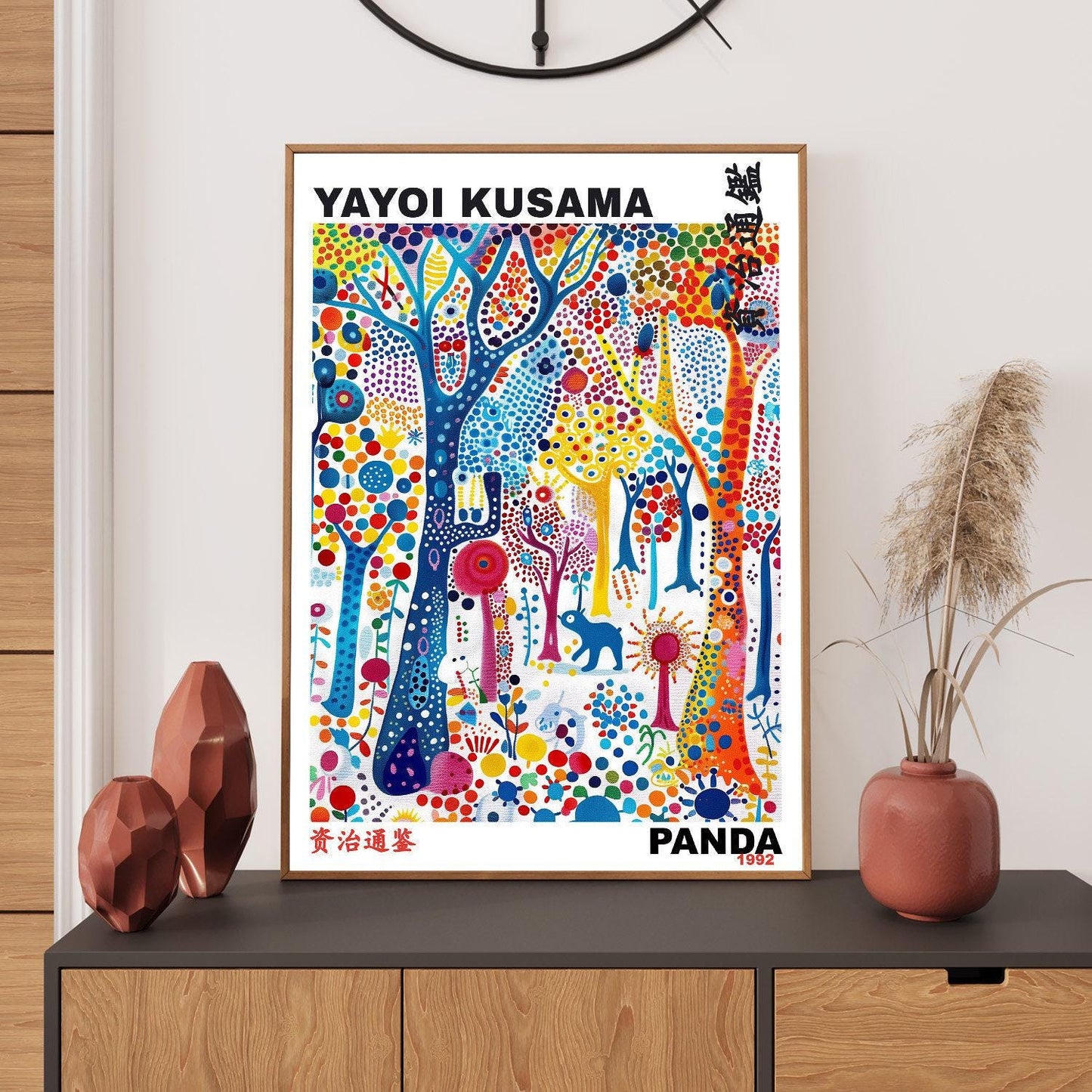 Yayoi Kusama Print, Japanese Art, Yayoi Kusama Poster, Whimsical Landscape Art. Asian Décor, Exhibition Poster, Panda Art Print, Gift Idea