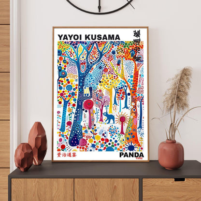 Yayoi Kusama Print, Japanese Art, Yayoi Kusama Poster, Whimsical Landscape Art. Asian Décor, Exhibition Poster, Panda Art Print, Gift Idea