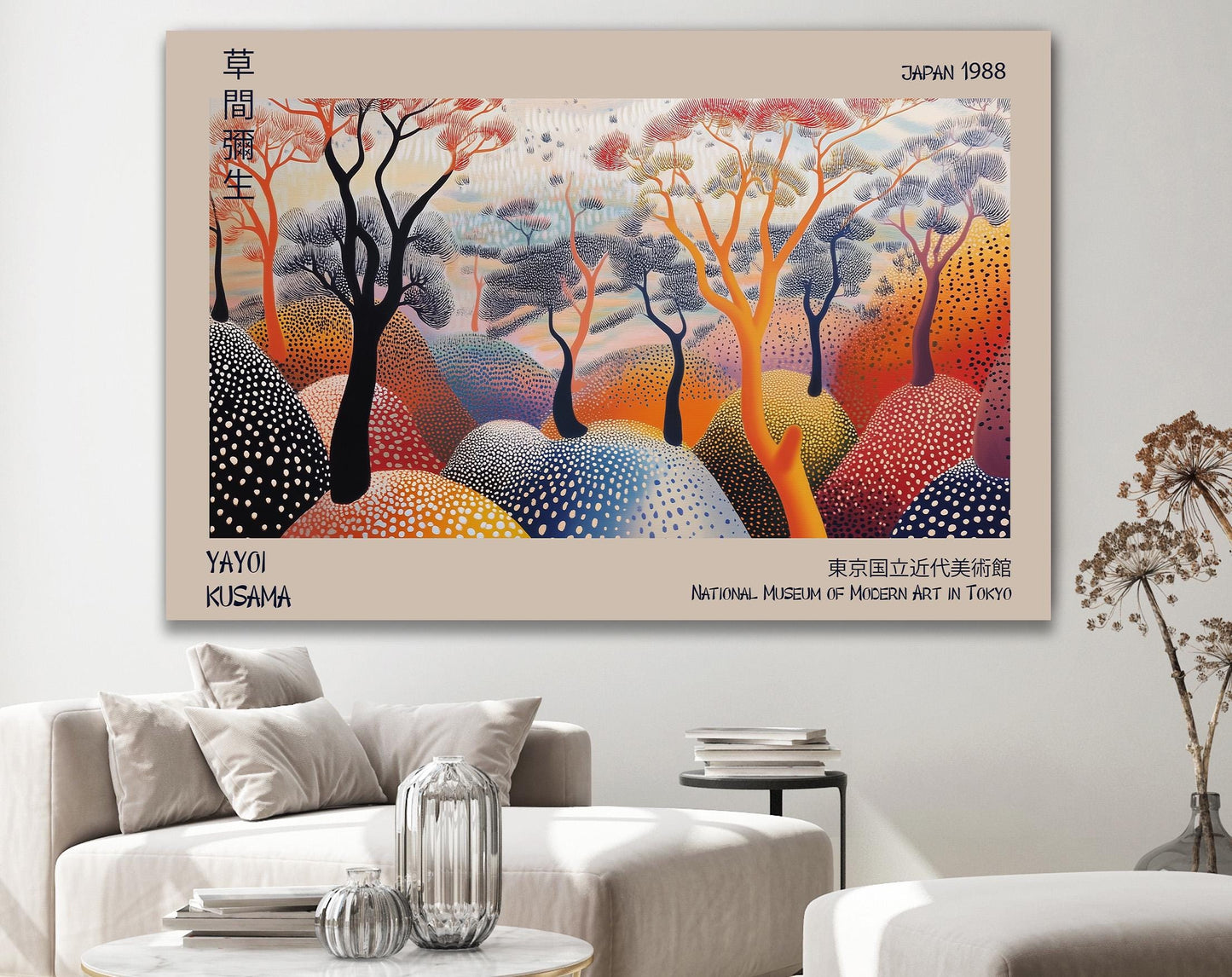 Yayoi Kusama Print On Canvas , Yayoi Kusama Exhibition Poster, Yayoi Kusama Wall Print, Japanese Canvas Art, Asian Wall Art, Tree Art