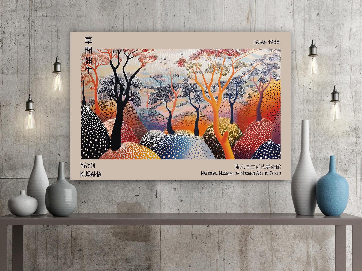 Yayoi Kusama Print On Canvas , Yayoi Kusama Exhibition Poster, Yayoi Kusama Wall Print, Japanese Canvas Art, Asian Wall Art, Tree Art