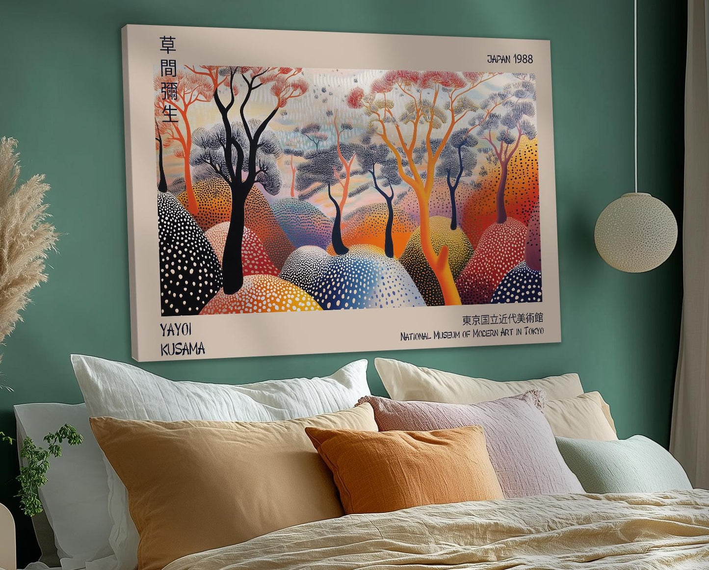 Yayoi Kusama Print On Canvas , Yayoi Kusama Exhibition Poster, Yayoi Kusama Wall Print, Japanese Canvas Art, Asian Wall Art, Tree Art