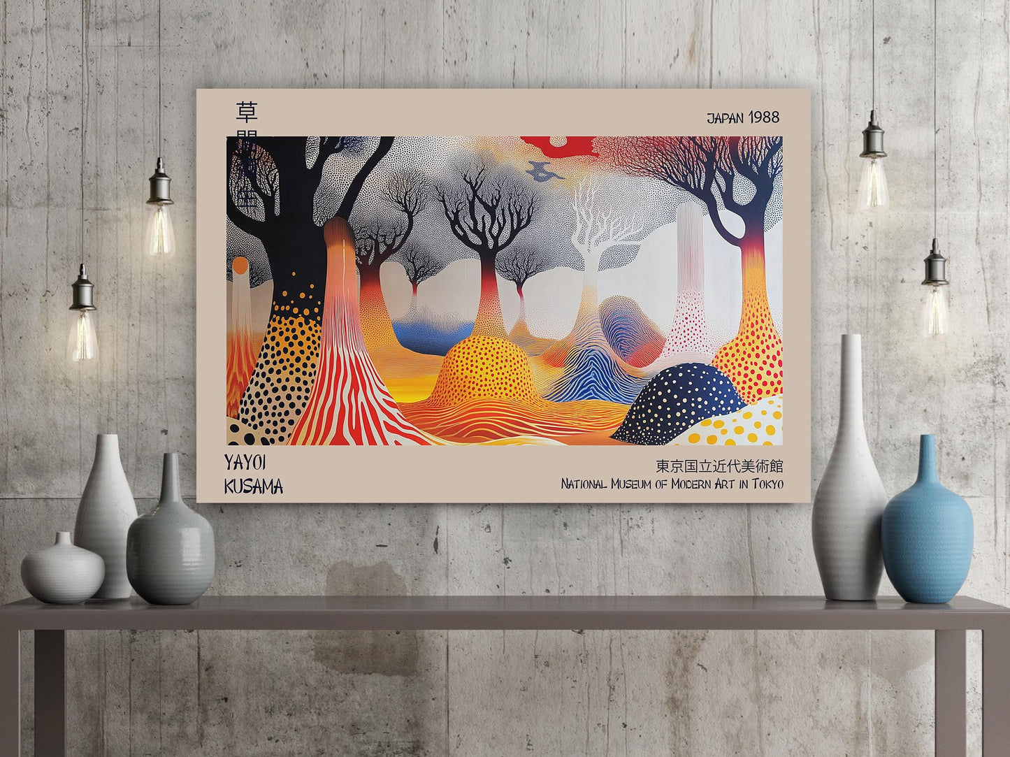 Yayoi Kusama Print On Canvas , Yayoi Kusama Exhibition Poster, Yayoi Kusama Wall Print, Japanese Canvas Art, Asian Wall Art, Nature Art