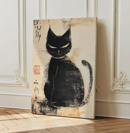 Japanese Cat Canvas Art, Matsumoto Hoji Painting, Japanese Cat Poster, Japanese Exhibition Print, Wabi Sabi, Animal Wall Art Decor